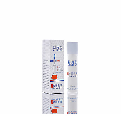 多用途抗菌乳液秀英